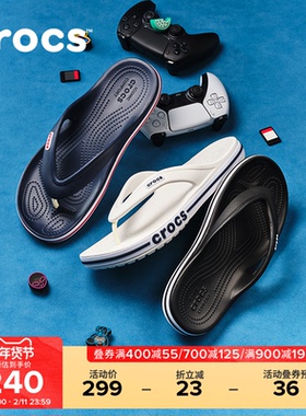Crocs人字拖卡骆驰贝雅男女户外休闲夹脚凉拖鞋|205393