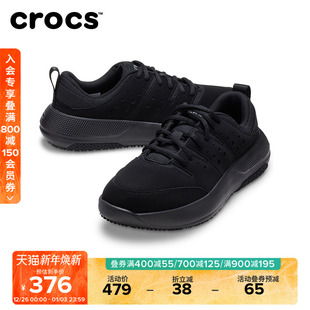 209475 户外休闲鞋 Crocs卡骆驰克劳科秋冬男士 运动鞋