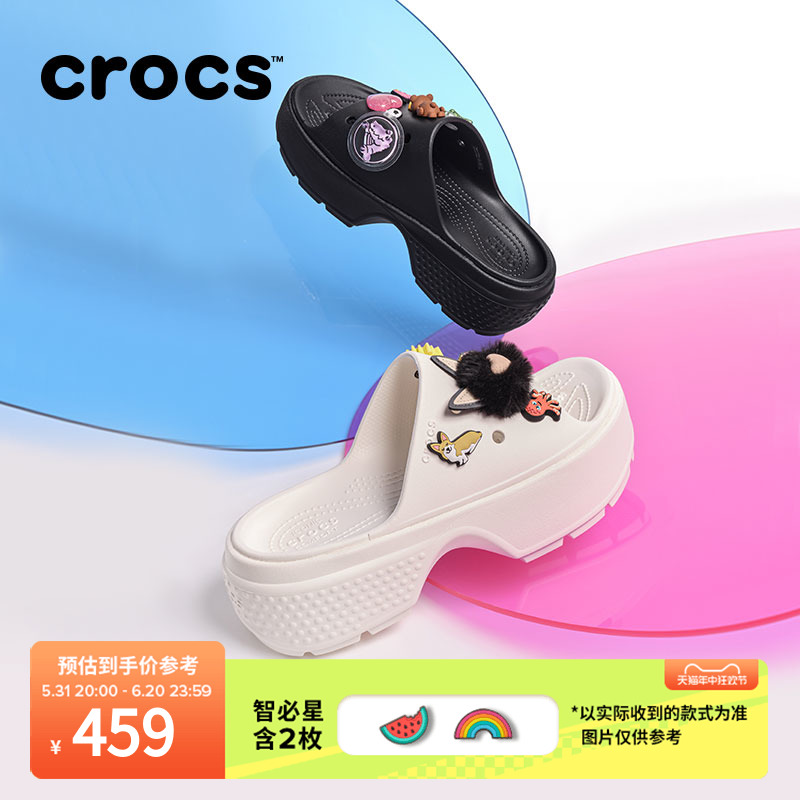 刘雨昕同款Crocs卡骆驰雪屋凉拖女鞋户外厚底拖鞋|209346