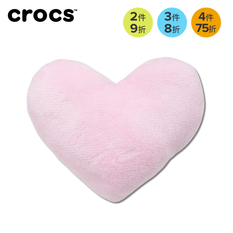 Crocs卡骆驰配饰智必星洞洞鞋花 精美毛绒爱心