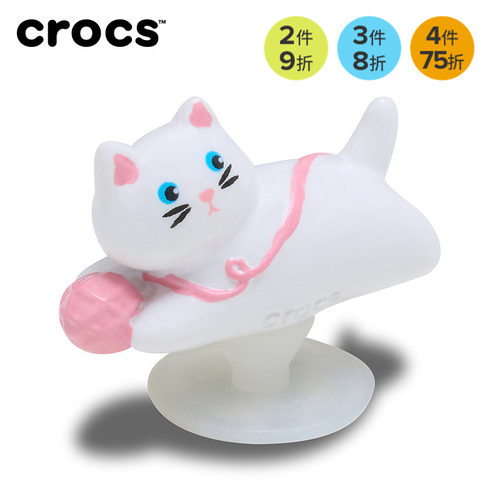 Crocs卡骆驰配饰智必星洞洞鞋花 动物世界3D动物系列