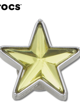 Crocs卡骆驰智必星配件洞洞鞋花 质感潮流绿色宝石星星