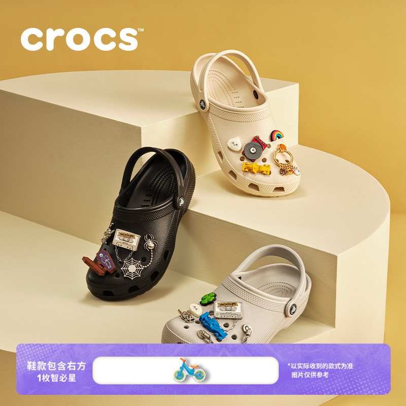 Crocs卡骆驰洞洞鞋男沙滩鞋