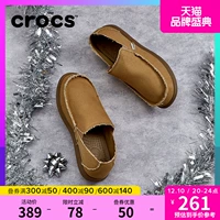 Повседневная обувь Crocs, летняя уличная мужская обувь Crocs, парусиновая обувь без шнуровки | 10128