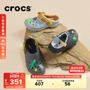 Crocs卡骆驰经典特林暖棉秋冬加绒洞洞鞋男毛毛拖鞋|207936