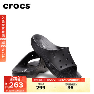 Crocs卡骆驰经典自在凉拖男一字运动拖鞋户外休闲平地鞋|213298