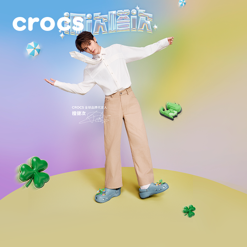 Crocs卡駱馳洞洞鞋男沙灘鞋