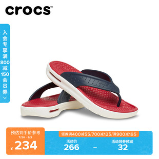 Crocs卡骆驰舒乐人字拖户外舒适平底鞋男夹脚拖鞋凉鞋|211101