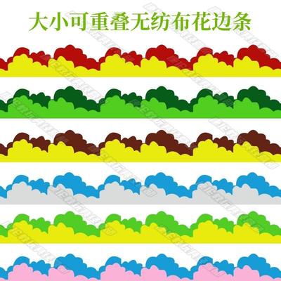 学校幼儿园波浪花边条栅栏杆装