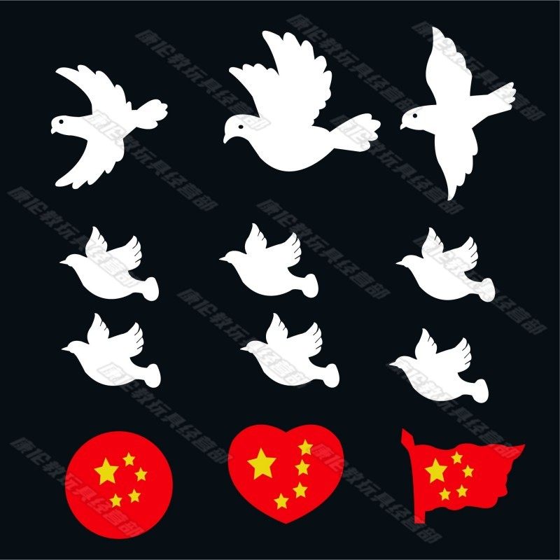 中小学生国庆黑板报装饰墙贴画材料小学教室班级文化白鸽爱国系列