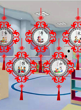幼儿园走廊吊饰创意生肖传统美德