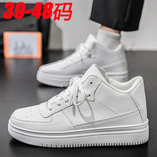 47特大码黑底白面男鞋45纯白色皮面运动休闲高帮板鞋46小白潮鞋48