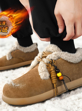 低帮雪地靴男冬季加绒保暖棉鞋