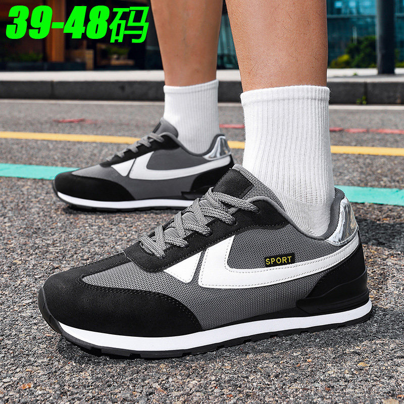 48特大码阿甘男鞋45春季灰色网面透气运动休闲板鞋47跑步鞋46学生