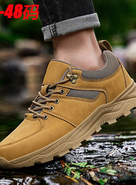 48特大码男鞋45透气徒步运动防水防滑耐磨旅游户外登山鞋47黄色46