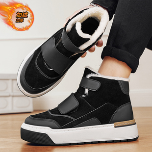 冬日男装雪地靴北方冬天加厚保暖鞋懒人没鞋带大棉鞋加毛男鞋冷天