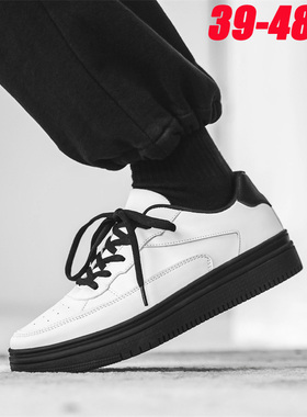 48特大码黑底白面男鞋47春季白色皮面运动休闲板鞋46学生小白鞋45