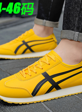 春季阿甘男鞋黄色皮面运动鞋休闲远动波鞋初中学生yd鞋子男装潮鞋