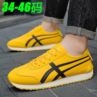休闲远动波鞋 黄色皮面运动鞋 初中学生yd鞋 子男装 春季 潮鞋 阿甘男鞋