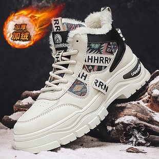 冬日马丁靴北方冬天加厚保暖鞋高帮工装鞋运动大棉鞋加毛男鞋冷天