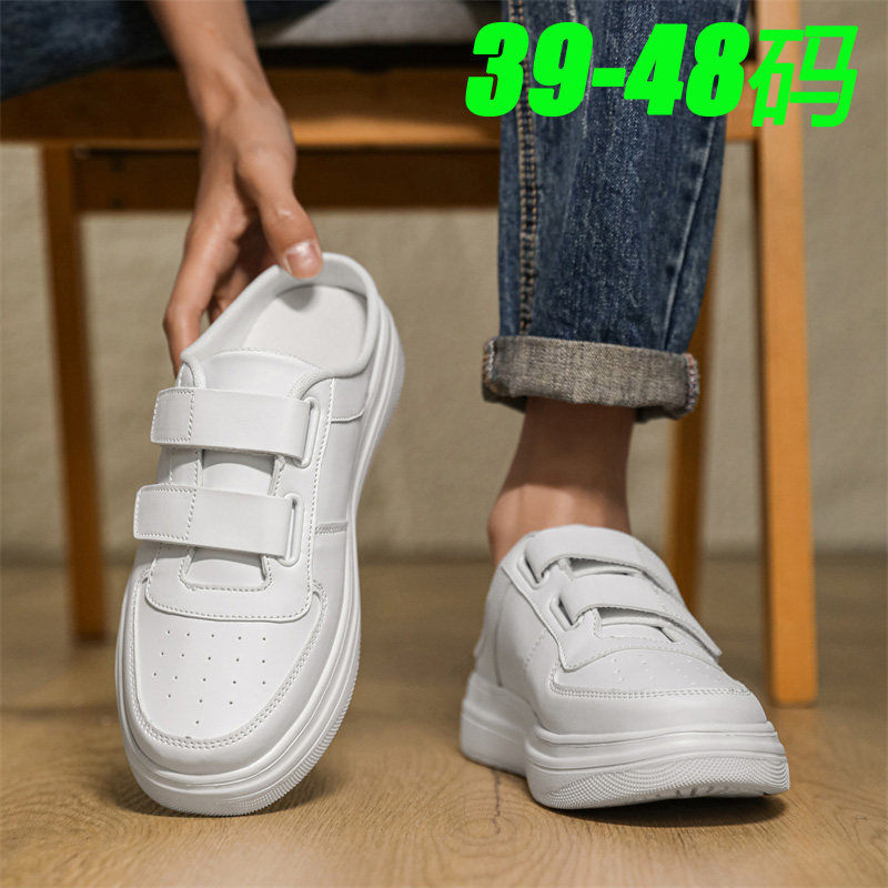 48大码半拖鞋男46夏季47一脚蹬懒人外穿包头无后跟小白半托板鞋45