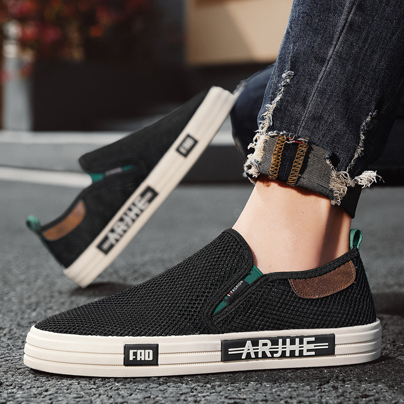 夏天男版大网眼超透气休闲鞋男生单层网运动板鞋没鞋带网状步行鞋