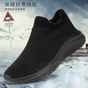 加绒运动鞋 纯黑色袜鞋 一脚蹬懒人保暖棉鞋 男女款 全黑袜子潮鞋 冬季