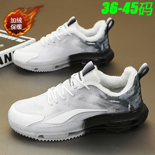 秋冬季10大童男鞋12初中学生13青少年加绒运动鞋15岁男孩保暖棉鞋