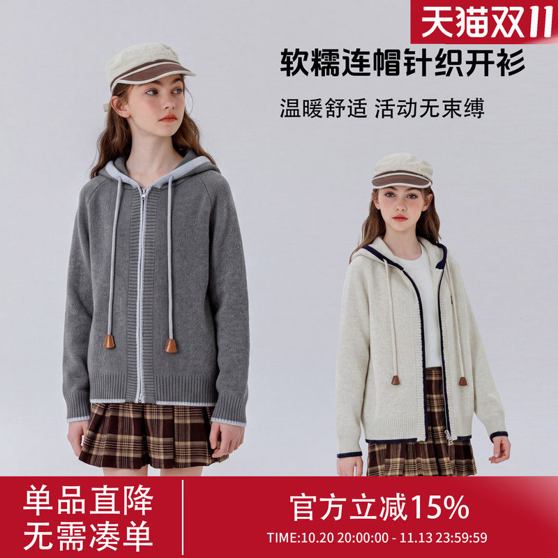女大童2026新款秋冬款针织开衫初中生9到16岁学生连拉链衫毛衣