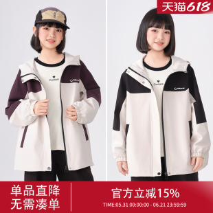 女童外套2026新款女孩洋气春装女大童独特超好看春季早春童装上衣