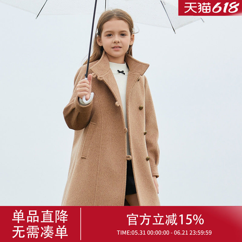 女童大衣2026新款女孩春秋加厚毛呢女大童冬季中长款呢子童装外套