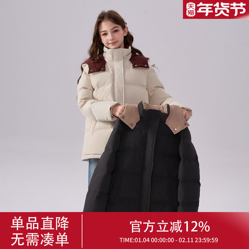 女童羽绒服女款2025新款儿童洋气中长款冬装大童加厚女孩防寒外套