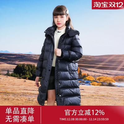 杜邦三防长款加厚羽绒服