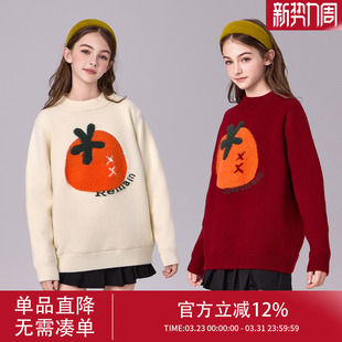 2469女童加绒毛衣新款爆款春秋款洋气圆领套头女孩可外穿内搭童装