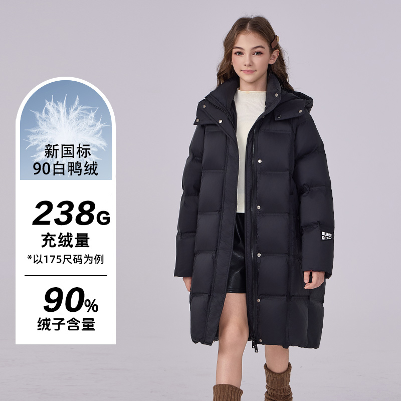 女童羽绒服2025新款儿童洋气冬装爆款女大童中长款加厚童装外套冬