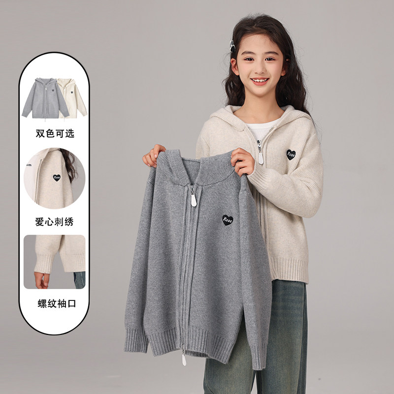 女大童开衫毛衣女孩2026春季新款加厚打底衫大童洋气女款春秋款上
