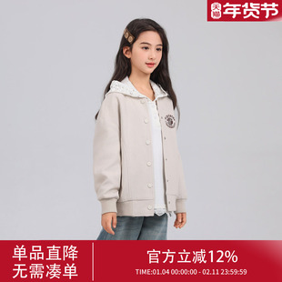 女童棒球服外套2025新款儿童春秋款洋气时髦春装大童春季开春上衣