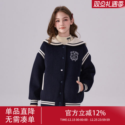 【直播专属2282】女童学院风外套儿童2025秋冬款夹棉加厚海军毛呢