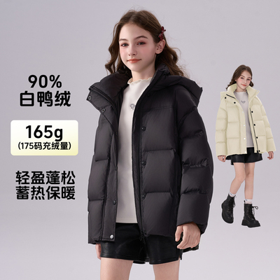 2268女童羽绒服2025新款加厚冬装儿童冬季新款洋气连帽中长款黑色