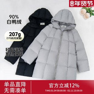 2466女童羽绒服儿童冬季中长款高质量新国标90白鸭绒洋气保暖外套