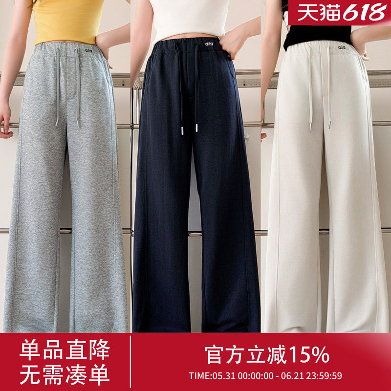 女生夏季2026新款薄款少女款裤子新款洋气时髦学生宽松阔腿休闲裤