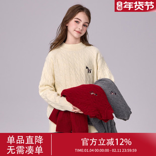 女童毛衣内搭冬装儿童洋气加绒加厚针织衫女大童秋冬女款冬季上衣