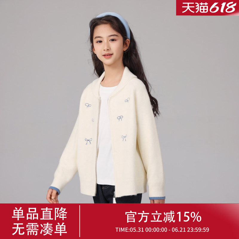 女童毛衣2026新款女孩春款上衣女大童加厚白色蝴蝶结春秋打底开衫