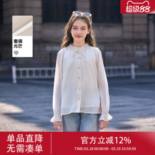 女款衬衫2026新款女士春装巨好看上衣早春法式衬衣漂亮女长袖内搭