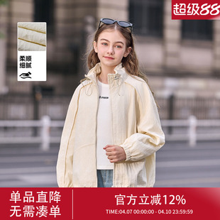 女士外套2026新款春季韩系短款上衣女款小个子设计感漂亮加厚春装