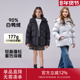 爆款 2404女童黑金羽绒服儿童冬季 新款 洋气连帽黑色加厚90白鸭绒