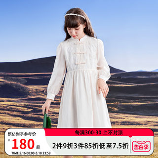 女童新中式长袖连衣裙白色仙气旗袍公主裙2024新款春秋装儿童长裙