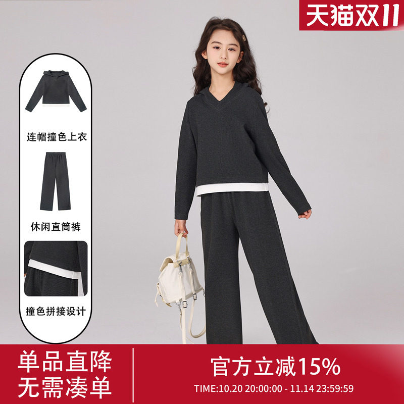 女童运动套装2025新款时尚洋气时髦春秋款大童女装春装两件套衣服