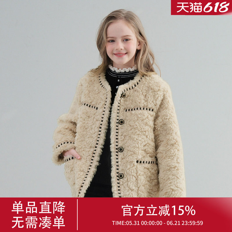 女大童外套春秋款2026新款洋气小香风毛毛上衣夹棉加厚女孩毛毛衣