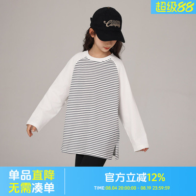七彩兜兜女童打底衫2025新款
